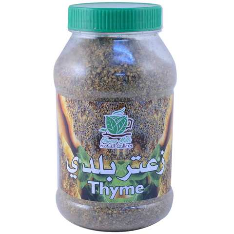 Flavour Mills Thyme Baladi 500 Gram