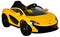 McLaren P1 Powered Riding Car DX 672R (Yellow) 100% Assembled