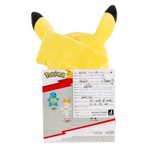 Pokemon Plush Toy Yellow