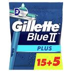 Buy Gillette Blue 2 Plus Disposable Razor For Men - 20 Count in Egypt