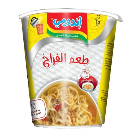 Indomie Chicken Noodles Cup - 60gm