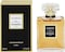 Chanel Coco Eau De Parfum For Women - 50ml