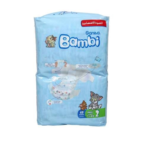 Bambi Diapers Size 2, 48pcs