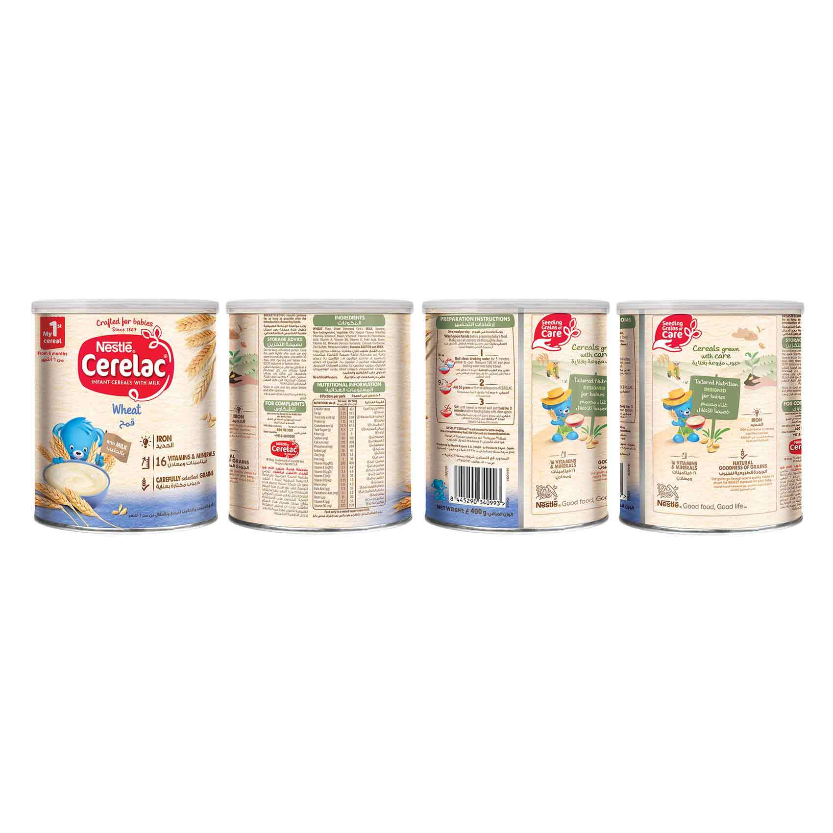 Buy Aptamil 2 follow on formula milk 400 g Online - Shop Baby Products on  Carrefour Saudi Arabia