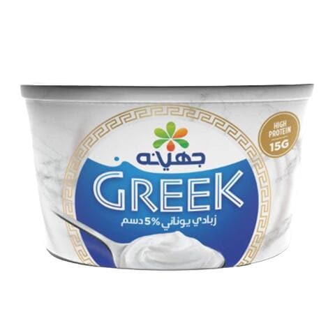 اشتري جهينه زبادي يوناني 5 % دسم - 180 جرام في مصر