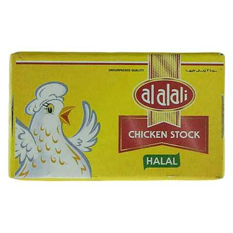 Al Alali Chicken Stock Powder 18g
