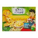 Buy Orient Gardens Microwave popcorn butter 85g in Saudi Arabia