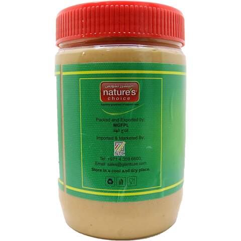 Natures Choice Peanut Butter Creamy 340g