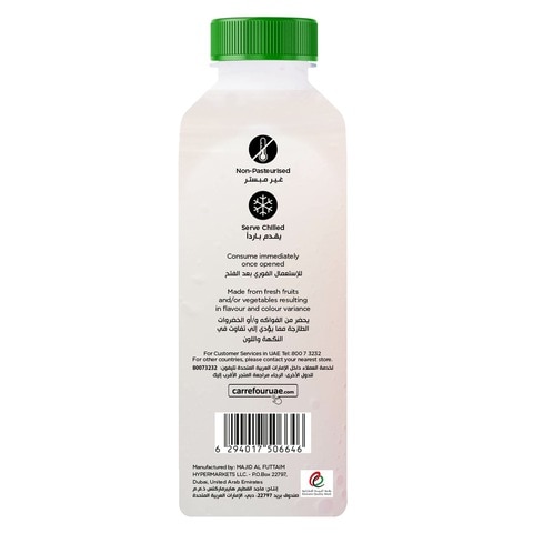 Carrefour Coconut Water 330ml