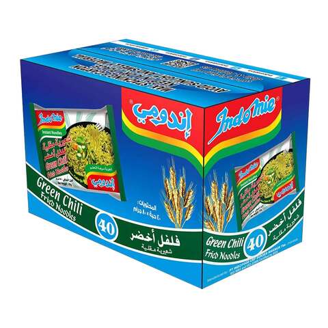 اشتري اندومي شعيرية مقلية بالفلفل الاخضر 80 جرام × 40 قطع في السعودية