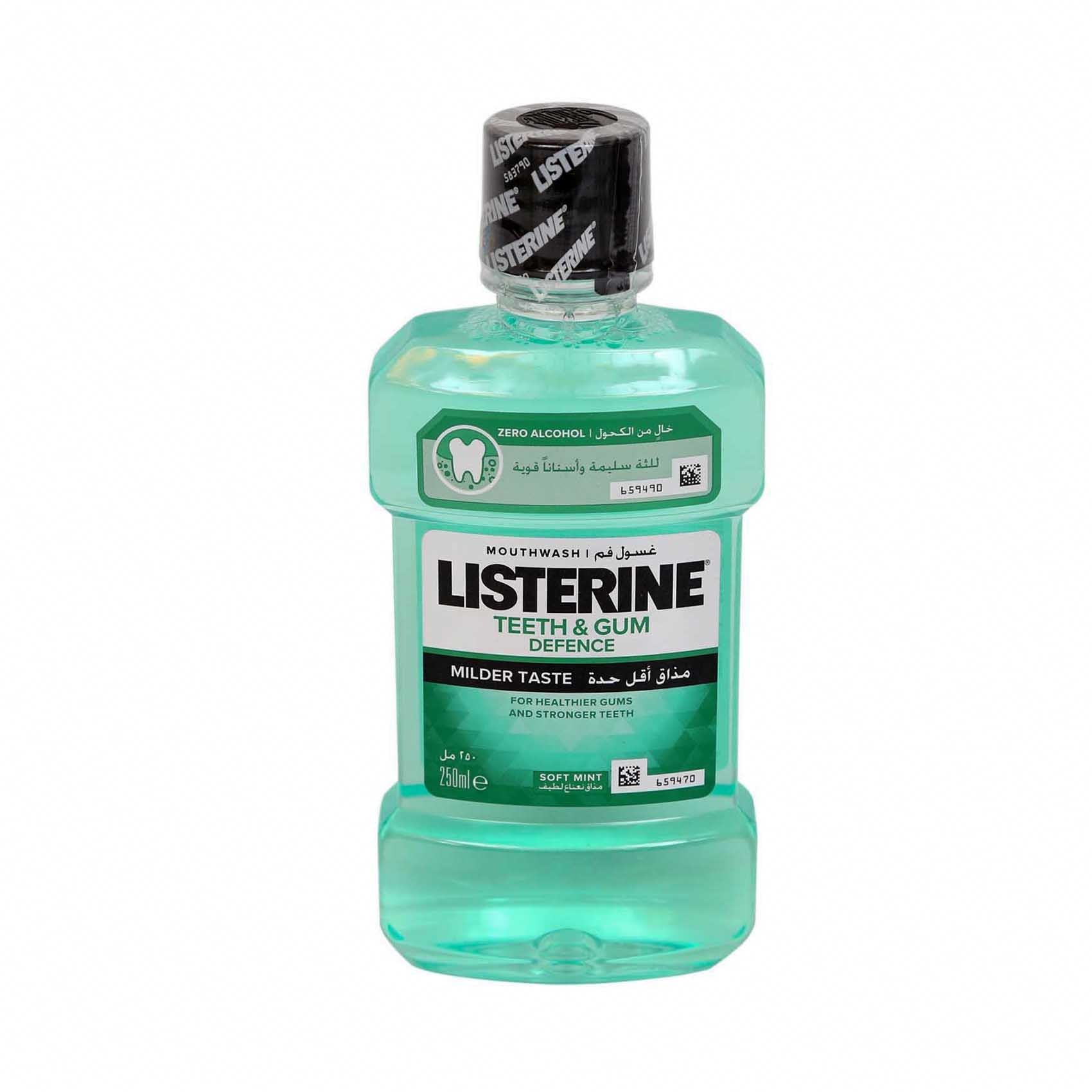 Buy Listerine Mouthwash Teeth & Gum Defence Milder Taste Soft Mint 250ml