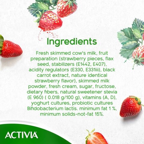 Activia Low Fat Strawberry Stirred Yoghurt 120g Pack of 8