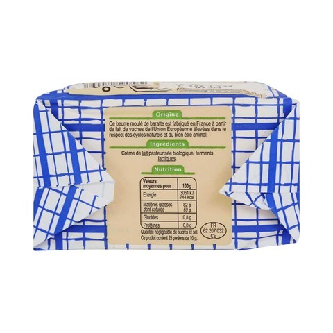Carrefour Bio Organic Soft Butter Block 250g