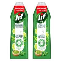 Jif Anti Odor Dishwash Matcha Tea and Lime 670ml Pack of 2