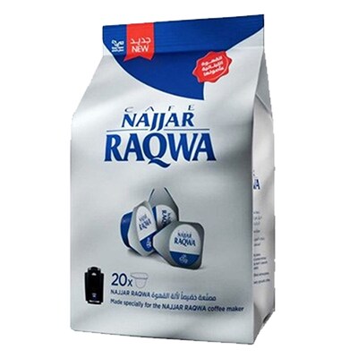 raqwa najjar price