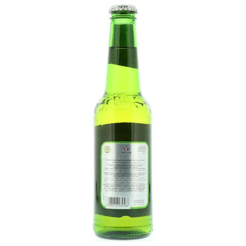 Holsten Apple Flavour Non-Alcoholic Malt Drink 330ml