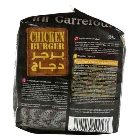 Carrefour Chicken Burger 1kg