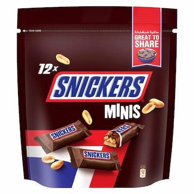 12x Packs Snickers Original Chocolate King Size Candy Bars, 2 Bars Per  Pack