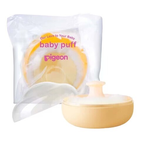 PGN POWDER CASE W PUFF YELLOW 10261 price in Kuwait | Carrefour Kuwait ...