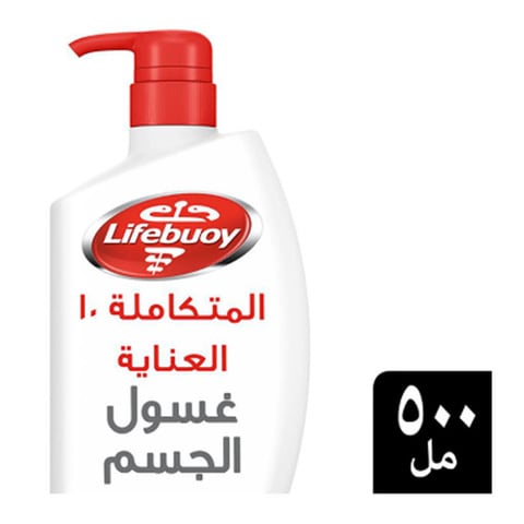 Lifebuoy Antibacterial Body Wash For Bath And Shower Hygiene Total 10 For 100% Stronger Germ protection