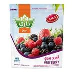 Buy Dari very berry mix 350 g in Saudi Arabia