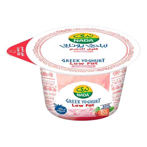 Nada Greek Strawberry Yoghurt 160g