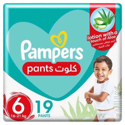 Pampers Baby Dry Nappy Pants Size 8, 96 Pack