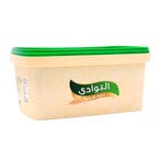 Buy El Bawadi Plain Halwa - 970 gram in Egypt