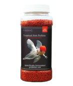 Buy Horizone Tropical Fish Food Pellets  - 100g in UAE