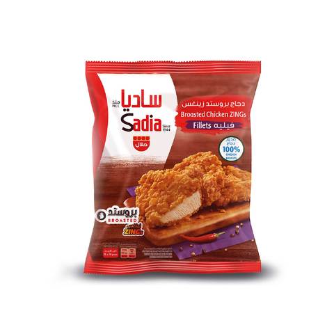 Sadia Breaded Zings Fillet 1kg