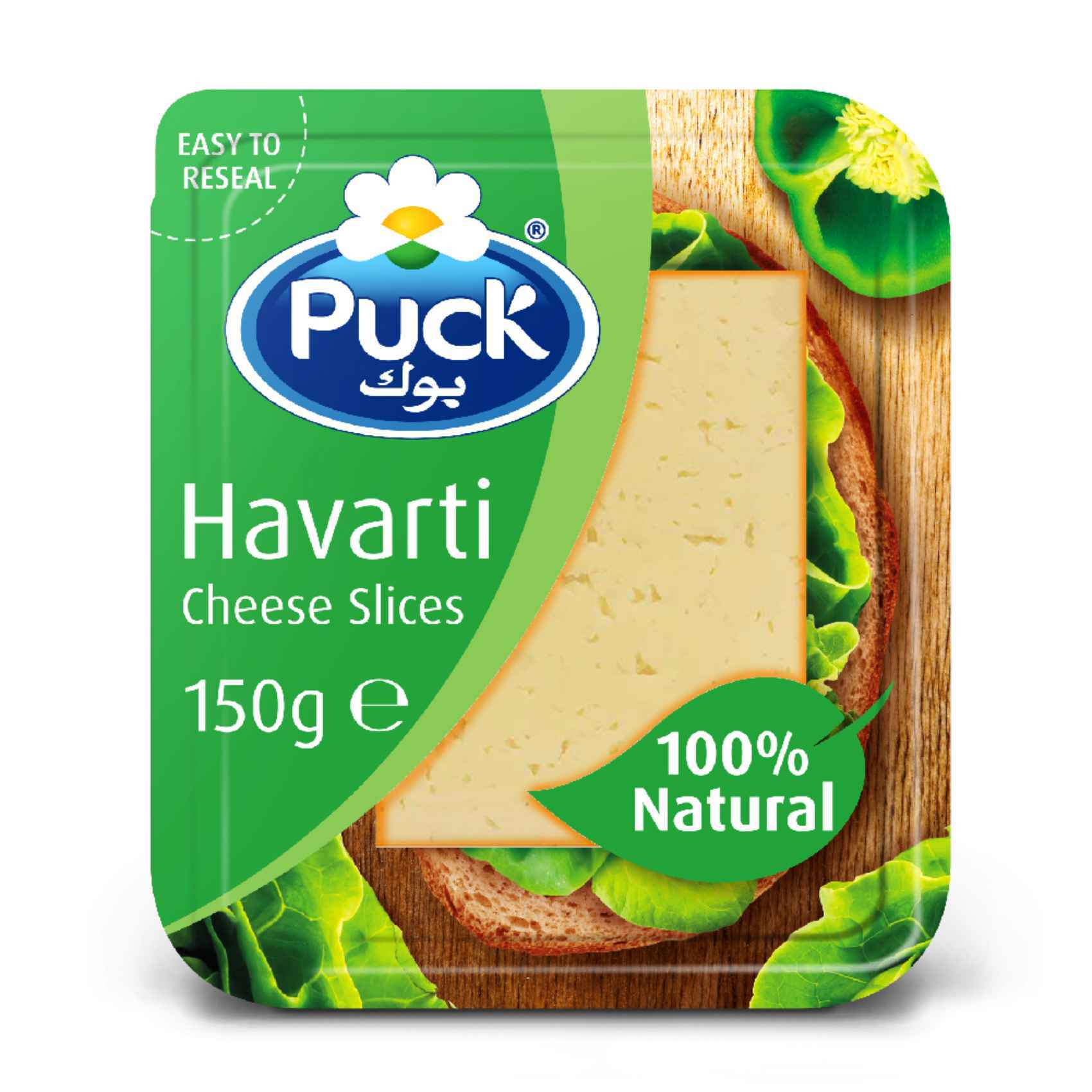 Buy Puck Havarti Natural Cheese Slices 150g Online Shop Fresh Food on