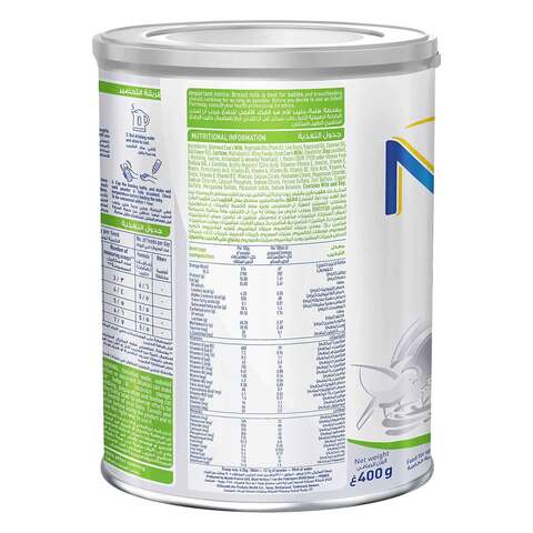 LAIT EN POUDRE BEBE NAN 1 CONFORT 400G