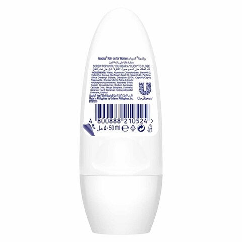 Rexona MotionSense Anti-Perspirant Workout Roll-On Deodorant Clear 50ml