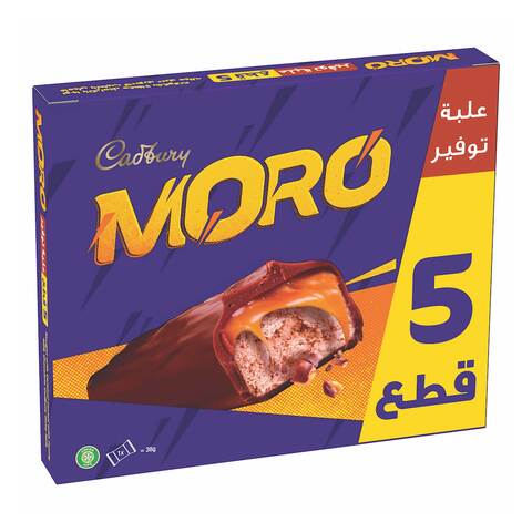 اشتري شوكولاتة كادبوري مورو - 5 قطع في مصر