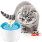 Buy Jjone Flower Style Automatic Electric Pet Water Fountain Dog Cat Drinking Bowl, 1.6L (C) in UAE