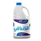 Buy Alsafi Full Fat Fresh Milk 1.5L in Saudi Arabia