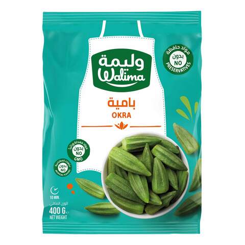 اشتري وليمة بامية مجمدة 400 جرام في السعودية
