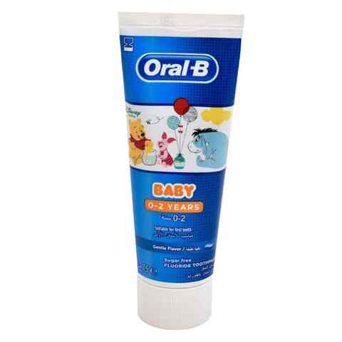 Oral-B Baby Toothpaste Stages Winnie Pooh 75ml
