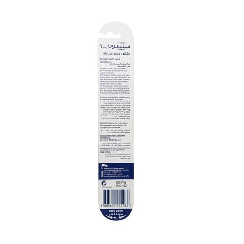 Sensodyne Advanced Complete Protection Soft Toothbrush White