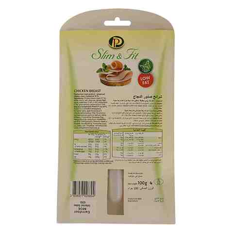 Perutnina Slim and Fit Chicken Breast with Pepper 100g