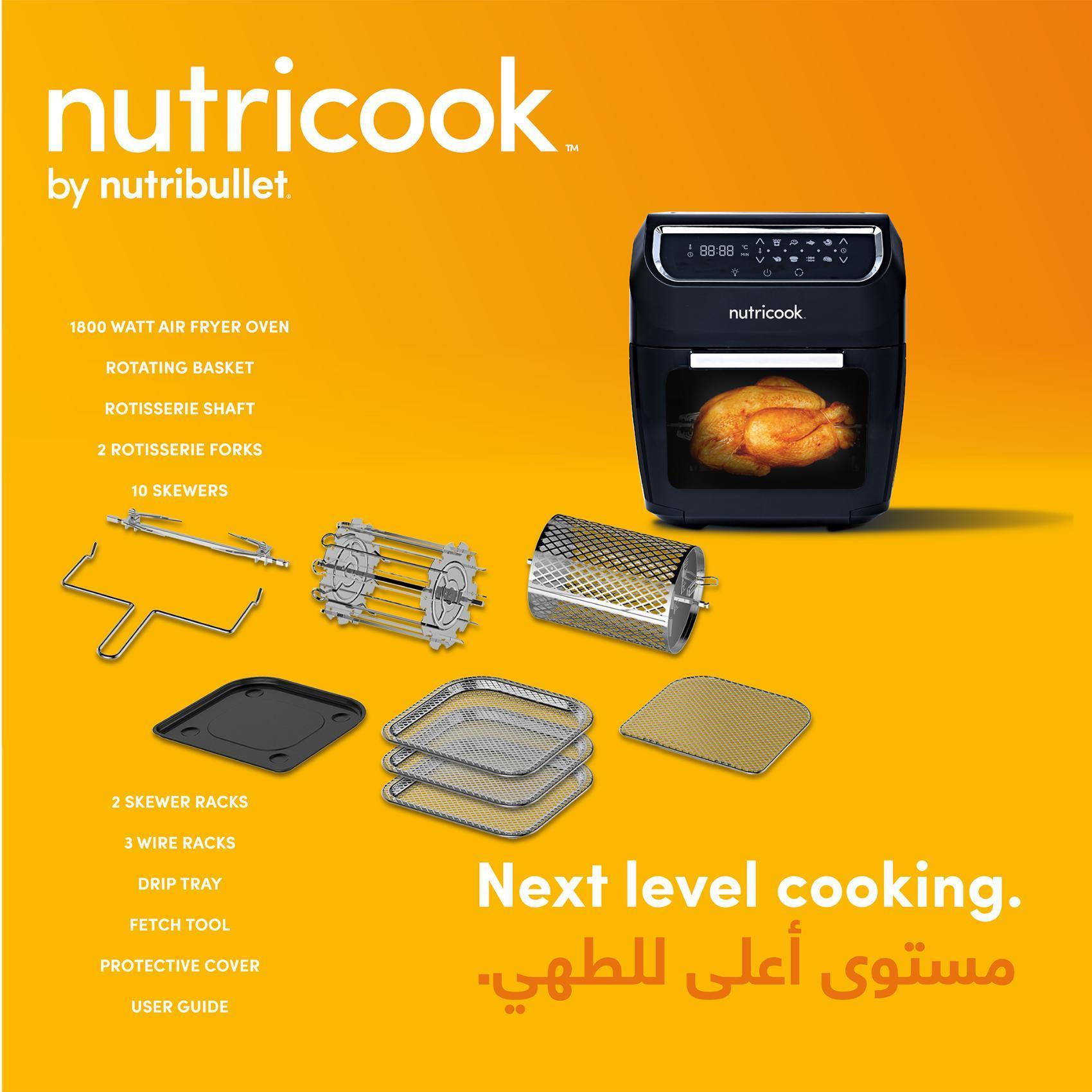 Buy Nutricook NC-AFO12 12L 1800W Air Fryer Oven stainless steel Online