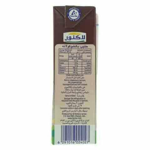 Lacnor Essentials Milk Chocolate Flavoured Milk 180ml x8