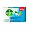 Dettol Cool Anti- Bacterial Bar Soap 165g