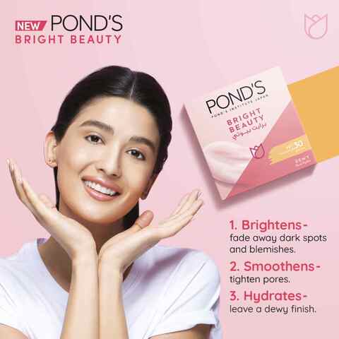 Pond's white beauty day shop cream