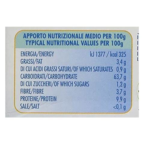 Probios Nero Integral Rice 500 Gram