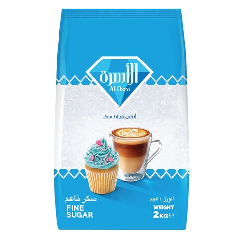 Buy Al Osra Fine White Sugar 2kg in Saudi Arabia