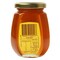Capilano Pure Australian Honey 250g