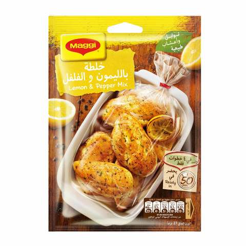 Nestle Maggi Juicy Chicken Lemon And Pepper Mix 27g