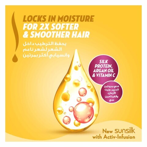 Sunsilk Conditioner For Soft &amp; Smooth Hair With Silk Protein, Argan Oil &amp; Vitamin C, 350ml