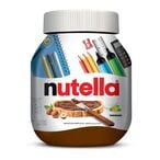 Buy Nutella Ferrero Hazelnut Spread With Cocoa 825g in Saudi Arabia